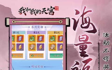 魔兽世界转服怎么操作及冷却时间限制_跨服角色转移教程