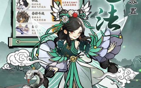 永恒时空撕裂者掉落出处及获取攻略-魔兽世界怀旧服