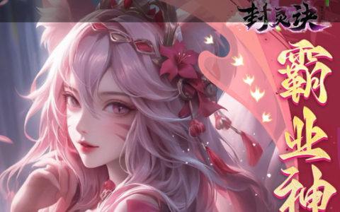 角色扮演单机游戏神作盘点-PC端超高自由度RPG大作排行榜