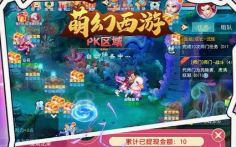 三国赵云传2秘籍大全与隐藏物品代码汇总_单机怀旧必备