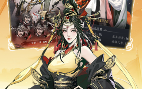 dota命令大全及单机测试作弊代码_新手练习必备指令