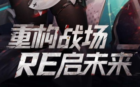 幻塔沉眠之海怎么进-海底世界探索解谜全攻略