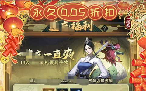 经典街机跑马游戏单机版下载-重温童年游戏厅的热血回忆