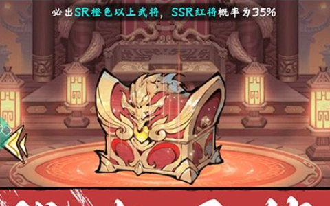 一人一服的传奇单机版下载_散人打金高爆率微变版本