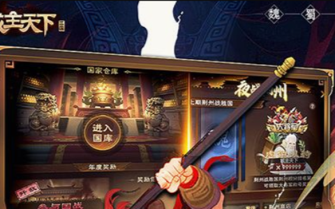 御龙在天冰法技能加点_国战PK与挂机刷怪流派推荐