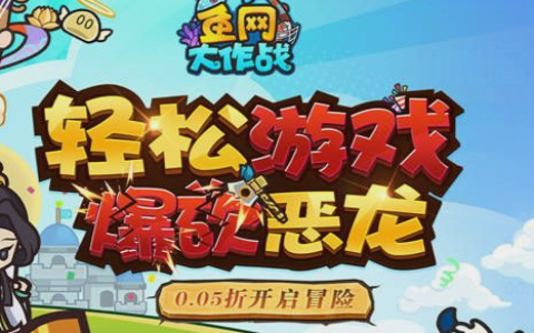 3D单机大作猎影之狼暗夜中文版捏脸数据分享-人物服装MOD合集
