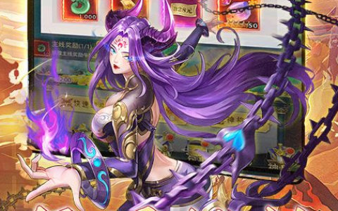 魔兽世界重结缔皮哪里多-制皮冲级材料速刷路线推荐