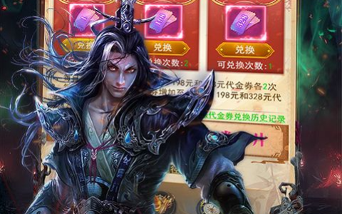 电脑端经典单机小游戏免费下载_植物大战僵尸连连看大全