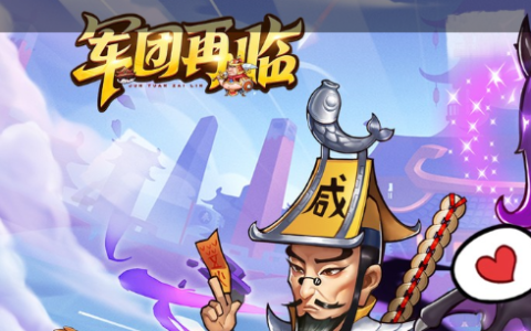 dnf卡姆拉卡片属性及附魔收益详细分析-地下城与勇士装备打造