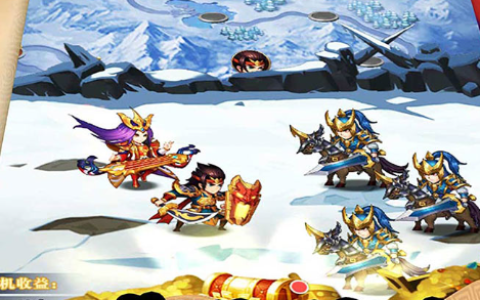 守卫剑阁v2.0魔兽防守地图下载_全boss打法及神装合成公式