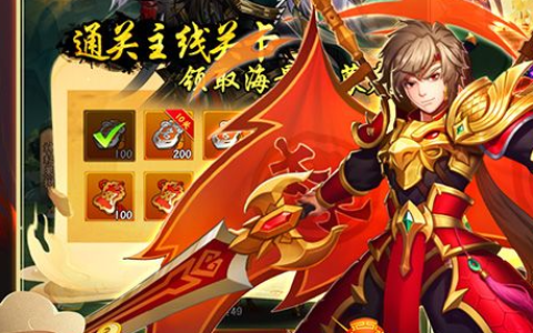 dnf蜂蜜怎么得-快速刷材料位置及任务兑换详解