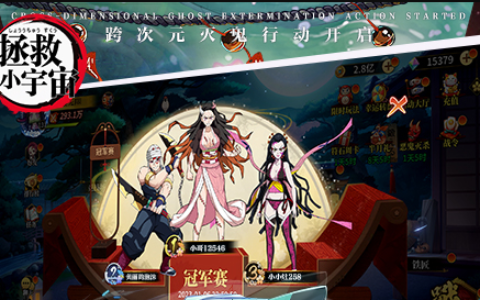 魔兽世界火焰节之王成就怎么做_仲夏火焰节全成就达成指南