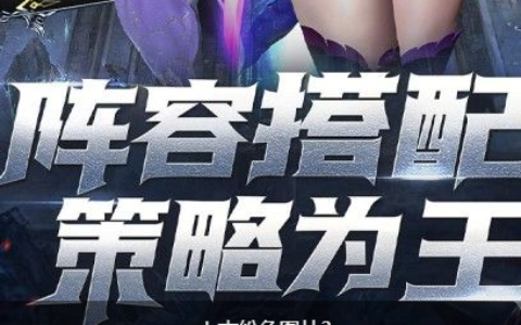 生死狙击雷霆之怒真号共享 – 极品武器免费体验账号大全