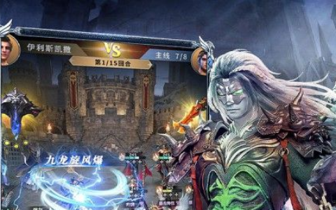 dnf巨型发条克里克在哪抓_宠物属性与进化形态图鉴