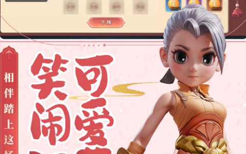 光遇在边陲荒漠的神庙里冥想任务攻略_墓土冥想点具体位置