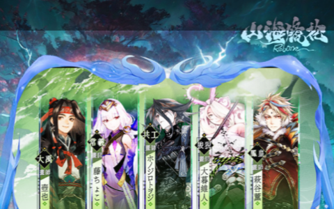 地下城与勇士兽之祝福称号怎么得_附魔宝珠属性一览