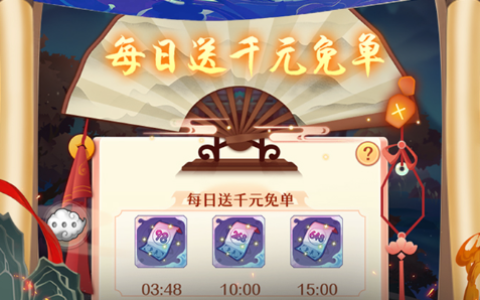 cf火箭筒怎么获得及使用技巧_穿越火线爆破模式神器解析