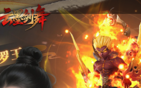 三国赵云传纵横天下秘籍-无限金钱复制装备方法