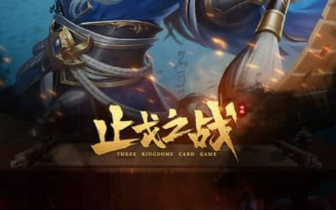 魔兽世界凄凉之地怎么去_联盟与部落最快跑图路线指引