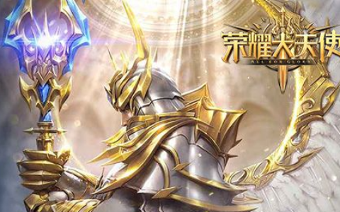 梦幻q仙页游全职业转职路线分析_萌系仙侠即时战斗网游开服公告