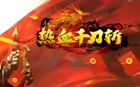 经典硬核单机格斗游戏下载_拳拳到肉的动作对战体验