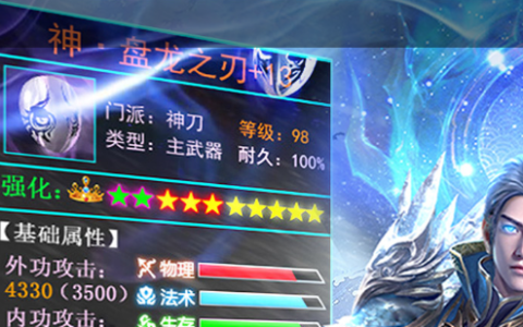 摩托游戏手机版排行榜_真实3D摩托车竞速手游推荐