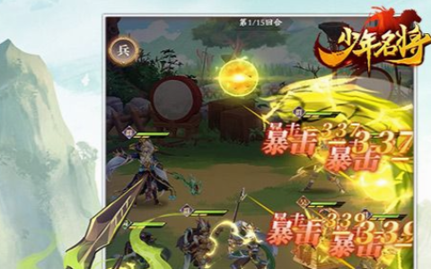 新破天一剑武功升级材料与修炼走法图解_各角色绝世武学解析