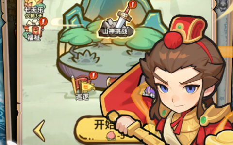 魔兽世界制止狂乱任务怎么接_灰熊丘陵日常任务完成步骤