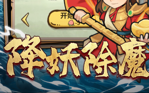 安全靠谱的cf号交易平台推荐-买卖账号防骗注意事项