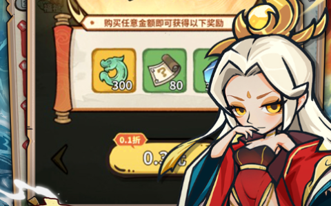 蟠桃园守卫战高分通关阵容搭配_造梦西游副本掉落一览