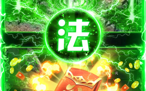 魔兽世界埃霍恩掉落披风及镰刀一览_火焰节奖励全面解析