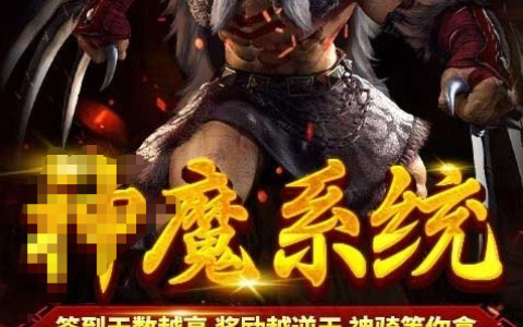 德鲁伊树人雕文哪里出_魔兽世界怀旧服变形技能购买位置