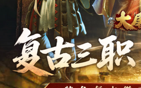适合上班摸鱼的解压单机小游戏 – 无需联网打开即玩推荐