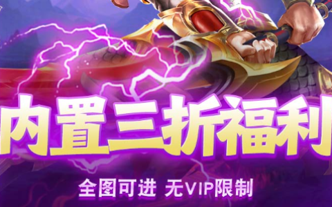 火焰纹章封印之剑支援效果表_角色好感度提升与结局配对指南