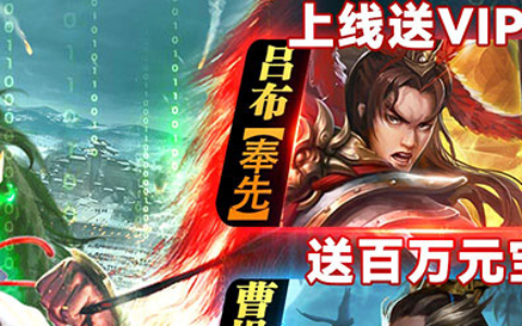经典街机圆桌骑士下载及出招表连招技巧-自带模拟器中文版