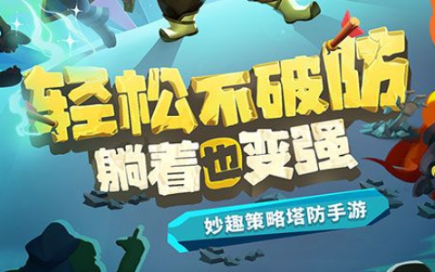 影之刃3左殇技能搭配与心法推荐_无极剑意流派极限输出指南