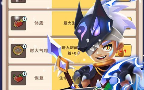 cf怎么打空格名字-穿越火线空白昵称输入代码教程