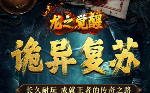 星际世界网页游戏新手卡领取-兵种科技升级优先顺序