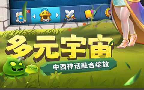 梦幻诛仙游戏截图高清壁纸大全-绝美风景与角色展示