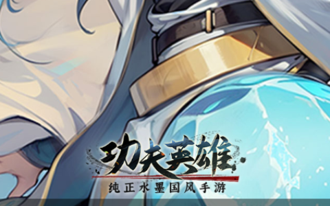 仙剑3古董鉴定位置大全-仙剑3古董鉴定真假图文攻略