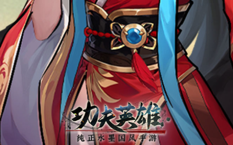 无主之地2连接超时无法加入游戏怎么解决_联机失败网络优化