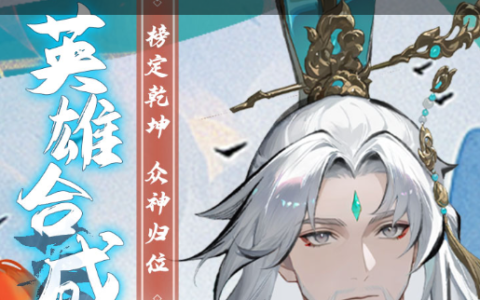 魔兽世界斯克瑟隆废墟在哪_影月谷任务坐标详细位置介绍