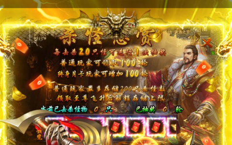 梦幻西游七彩羽毛怎么获得-合成方法与具体作用详细介绍