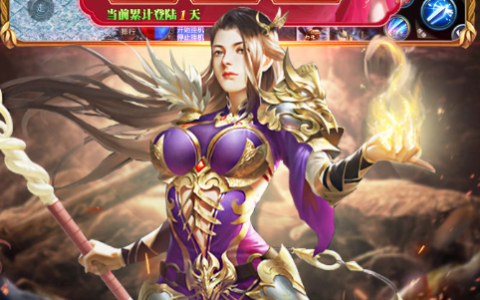 好玩的角色小游戏大全_免费在线RPG网页游戏推荐