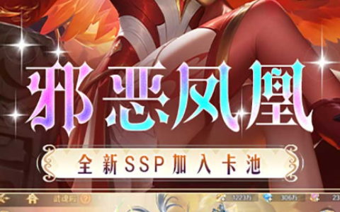 暗黑守护最新服开服时间表-抢先入驻领海量元宝