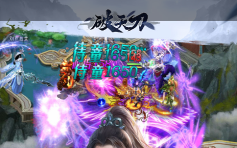 解决热血无赖延迟卡顿及掉帧问题的优化设置_PC端流畅运行补丁