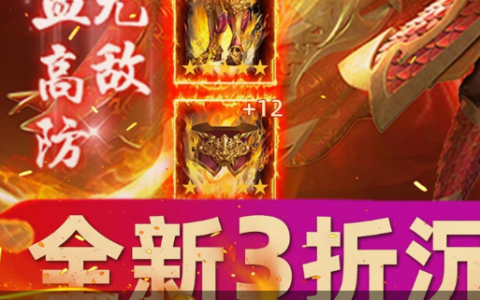 口袋妖怪黑图鉴收集攻略-神兽捕捉地点与剧情通关指南