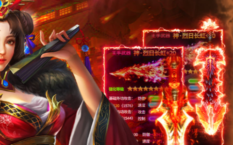 摩尔庄园大使任务怎么做-新手快速通关图文指南