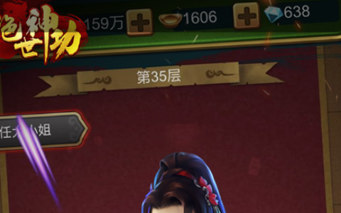 经典女生换装类小游戏-好玩的免费公主打扮游戏大全