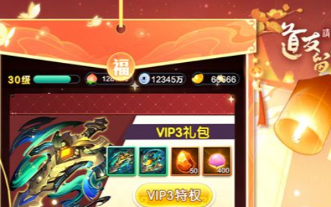 触屏手机游戏排行榜前十名_经典耐玩的触屏休闲手游